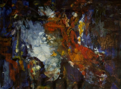 Танцующий шаман